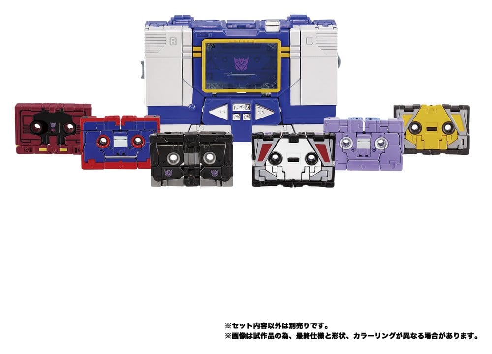 Transformers MPG Action Figure 3-Pack MPG-22 Jaguar & Buzzsaw & Ratbat