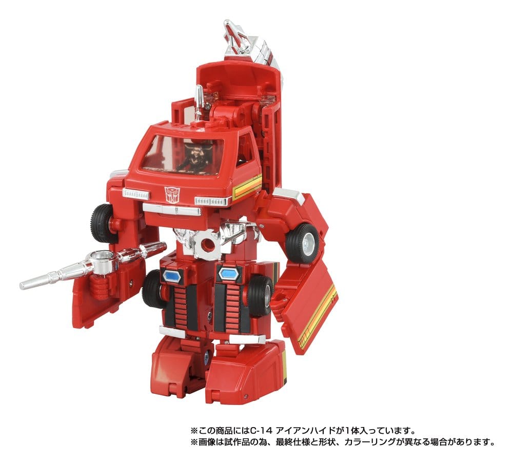 Transformers Missing Link Action Figure C-14 Ironhide 14 cm