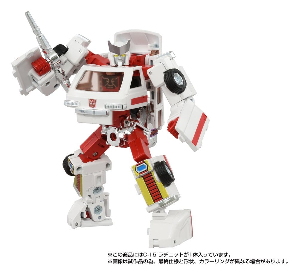 Transformers Missing Link Action Figure C-15 Ratchet 14 cm