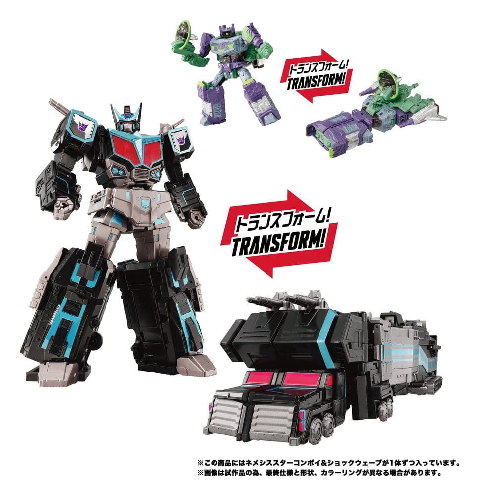 Transformers New Legends Action Figure NL-03 Nemesis Star Convoy 40 cm