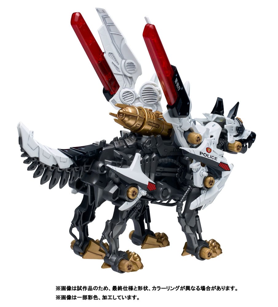 Patlabor Synergenex Plastic Model Kit Hunter Wolf 28 cm