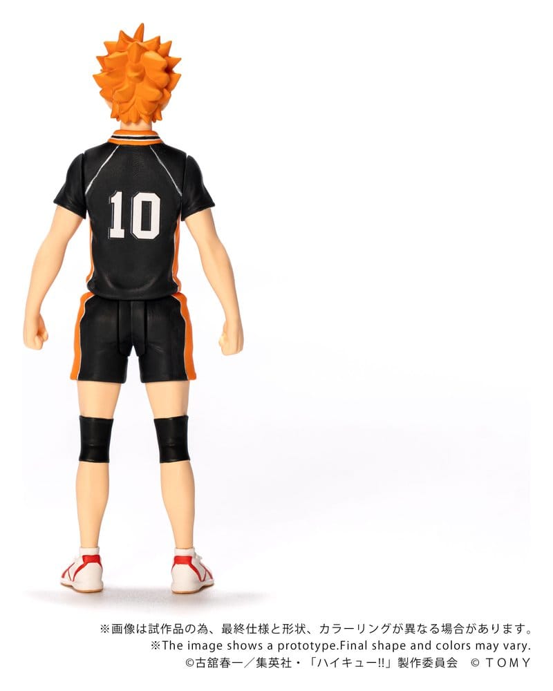 Haikyu!! Collekazaro Action Figure CK-H01 Shoyo Hinata 10 cm