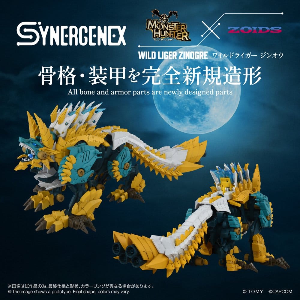 Zoids Action Figure Wild Liger Zinogre 29 cm