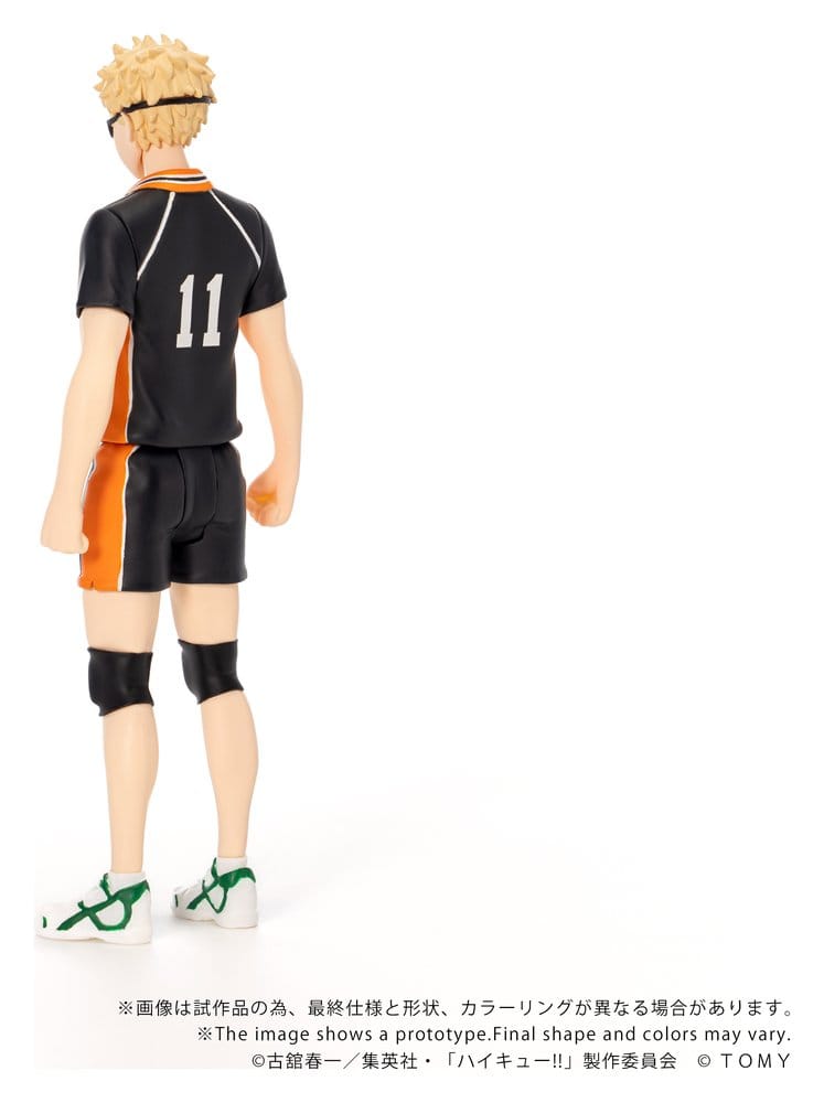 Haikyu!! Collekazaro Action Figure CK-H06 Kei Tsukishima 11 cm