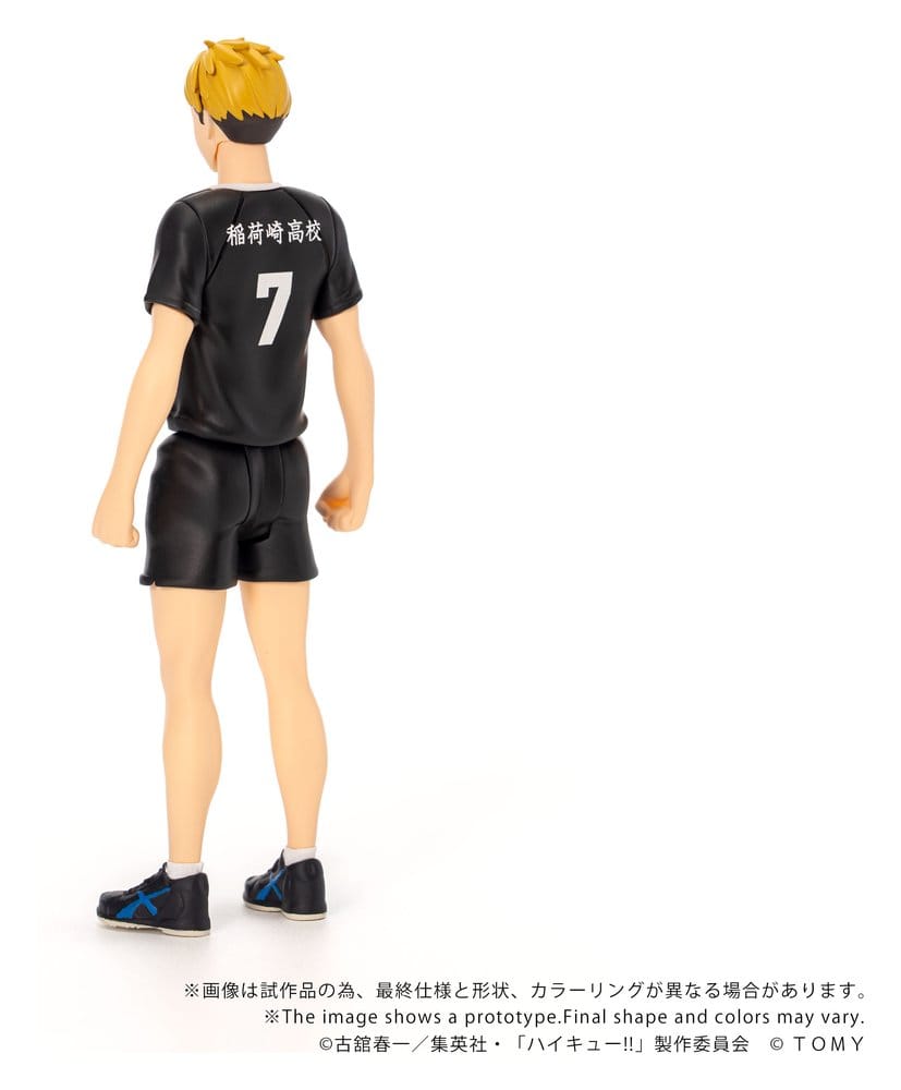 Haikyu!! Collekazaro Action Figure CK-H09 Atsumu Miya 11 cm