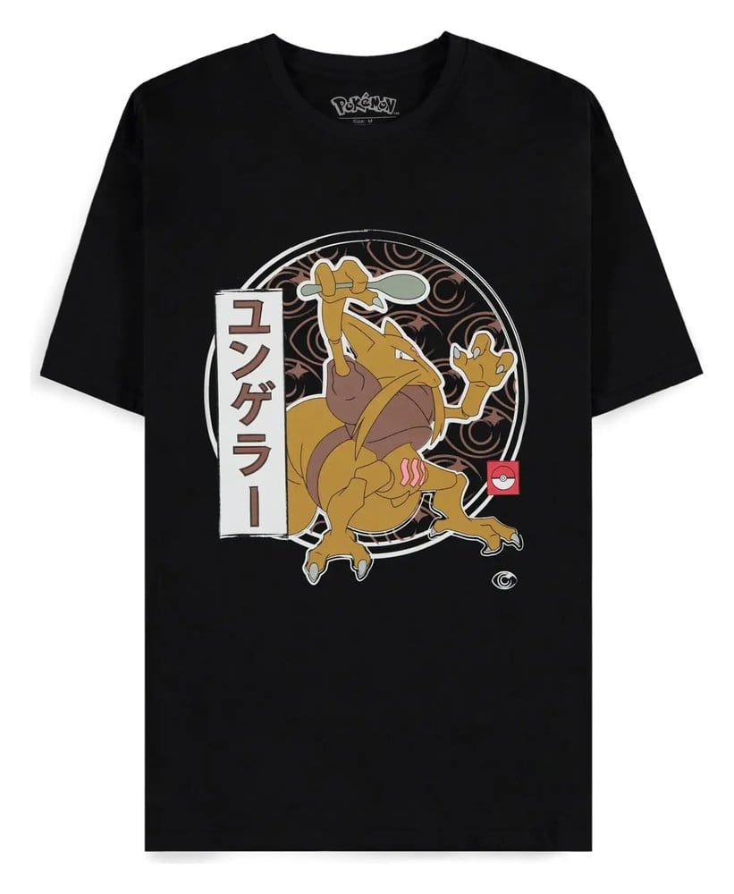 Pokémon T-Shirt Kadabra Size XL
