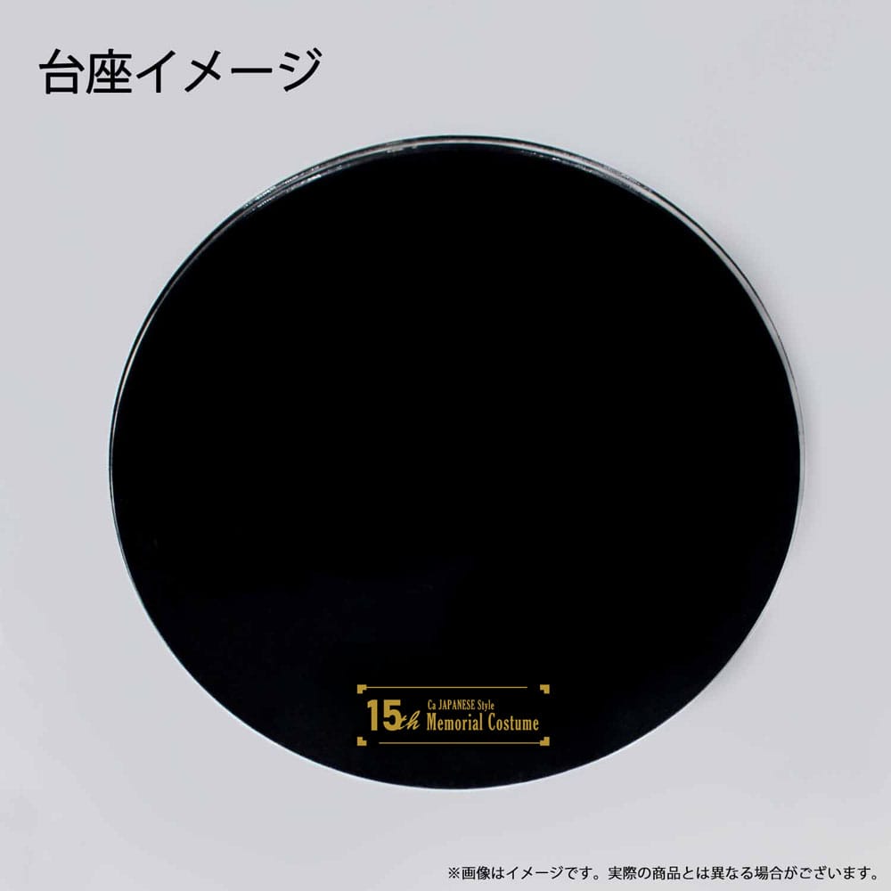 Vocaloid PVC Statue Calne Ca Japanese Style 15th Memorial Costume 20 cm