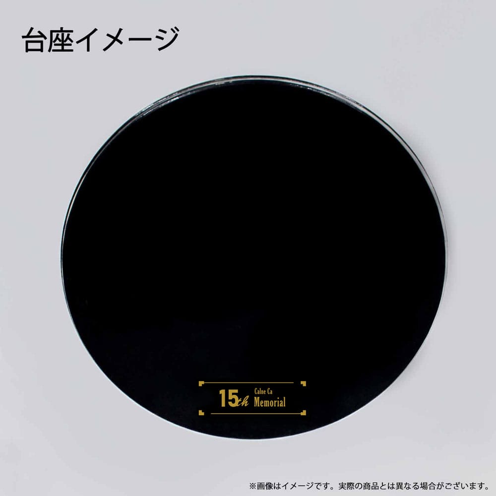 Vocaloid PVC Statue Calne Ca 15th Memorial 26 cm