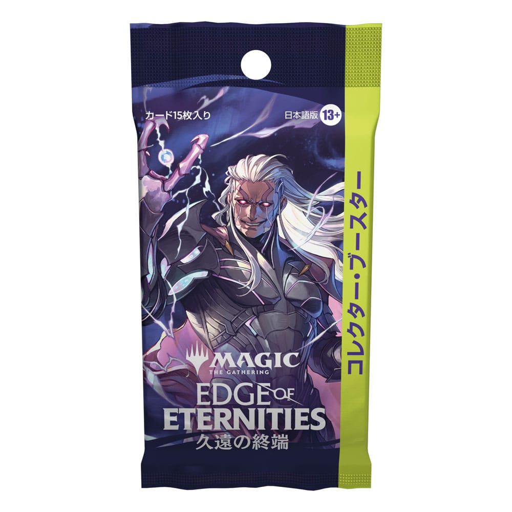 Magic the Gathering Edge of Eternities Collector Booster Display (12) japanese