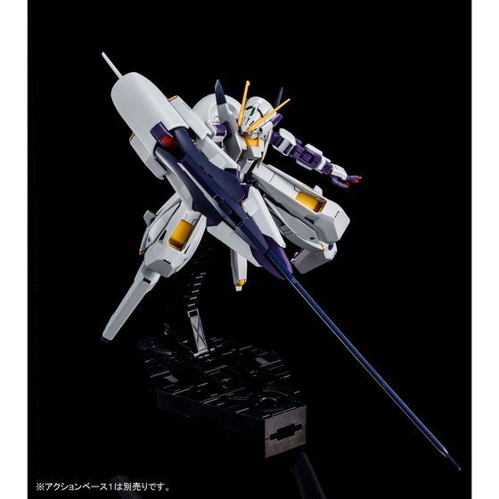 *Preorder* HG RX-124 Gundam TR-6 Woundwort - P-Bandai 1/144 - Udgives slut august - Modtages september - gundam-store.dk