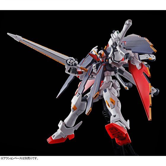 *Preorder* HG Gundam Crossbone X-1 Full Cloth  - P-Bandai 1/144 - Udgives slut oktober - Modtages november - gundam-store.dk