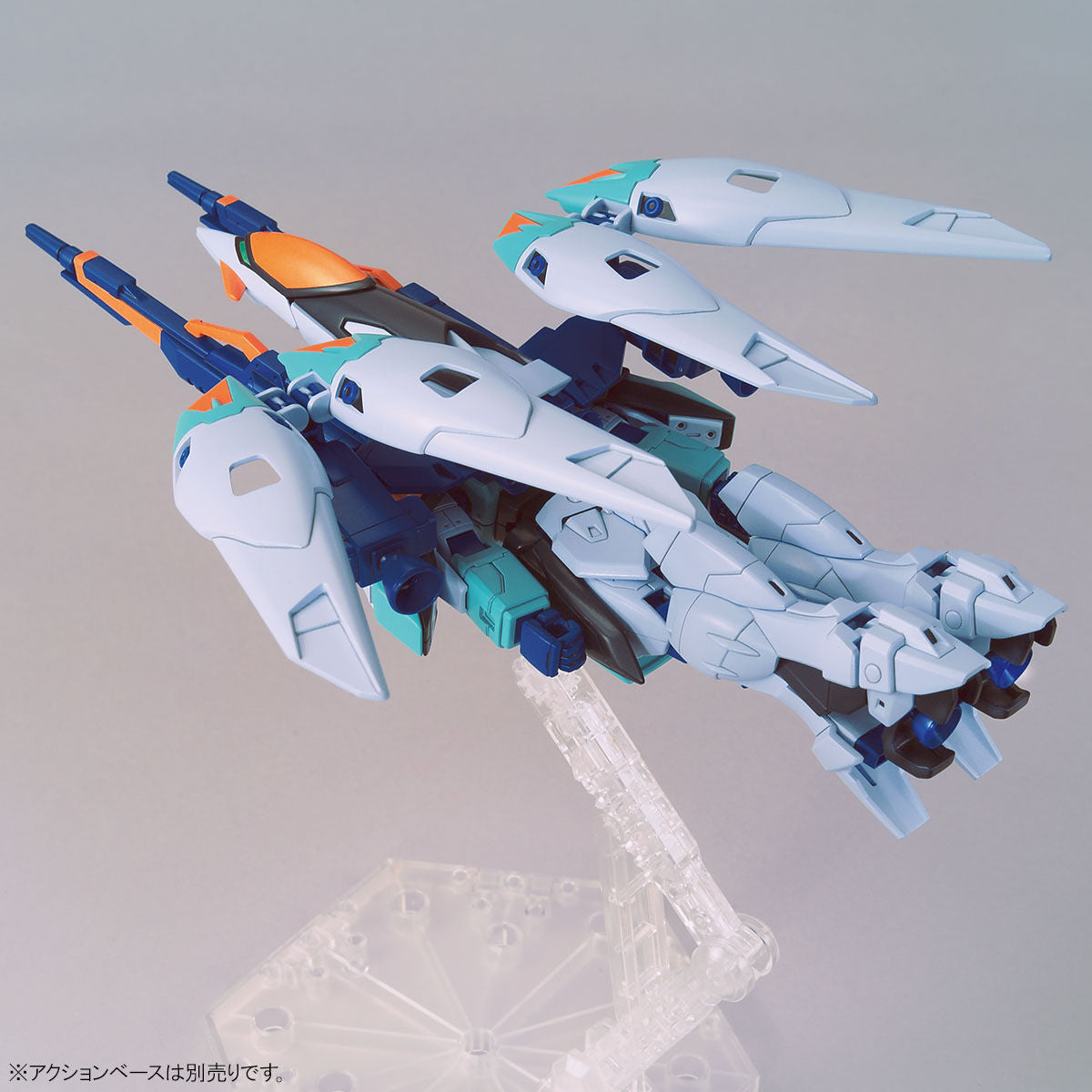 HG Gundam Wing Sky Zero - P-Bandai 1/144