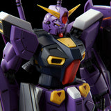 MG 1/100 Gundam F90 Unit 2 - P-Bandai