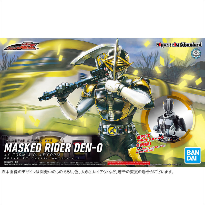 Figure-Rise Standard Kamen Rider Masked Rider Den-O (Ax Form & Plat Form)