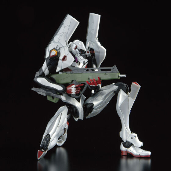 RG General-purpose humanoid decisive weapon Android Evangelion Unit 4 - P-Bandai 1/144