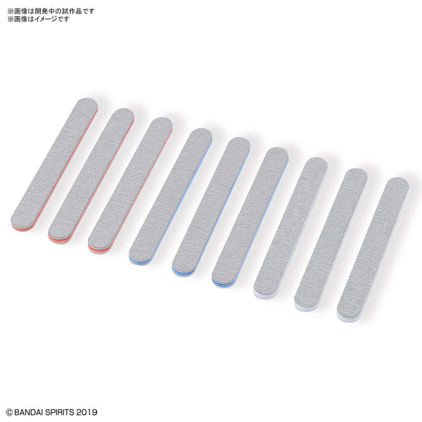 Bandai Spirits Stick File Set mini