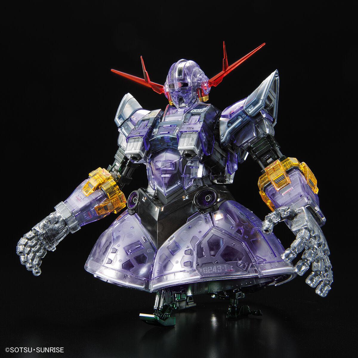 RG 1/144 Gundam Base Limited Zeong [Clear Color]