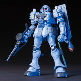 HG EMS-10 Zudah 1/144