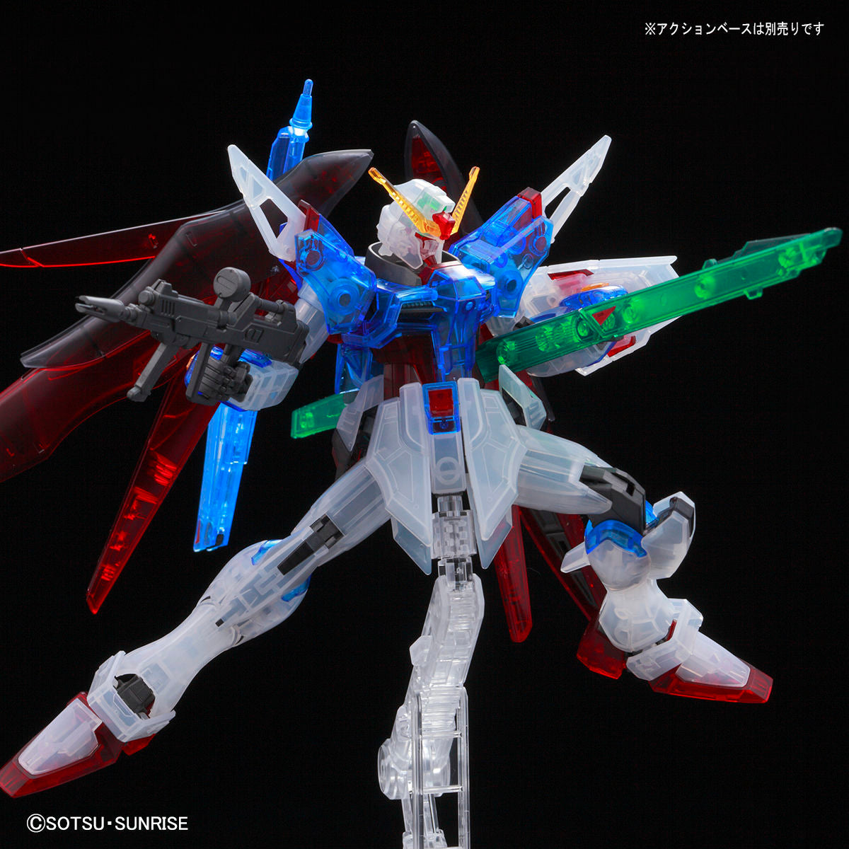HG 1/144 Destiny Gundam [Clear Color]