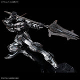 MG 1/100 Gundam Barbatos [Iron Blood Coating] *PREORDER*