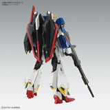 MG MSZ-006 Zeta Gundam Ver. Ka 1/100