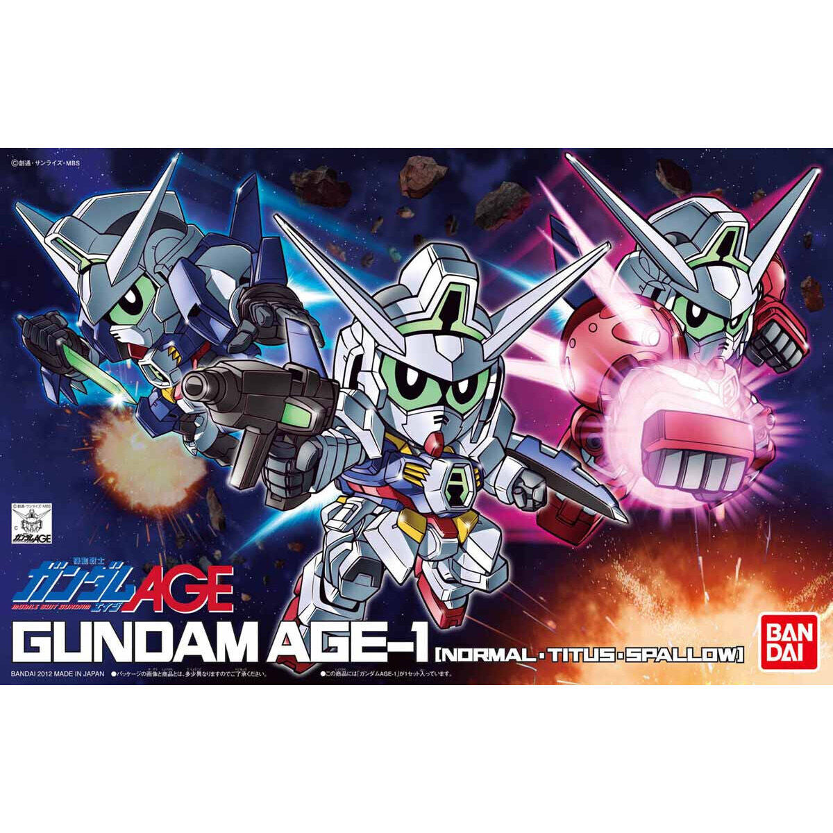 SD BB 369 Gundam Age-1