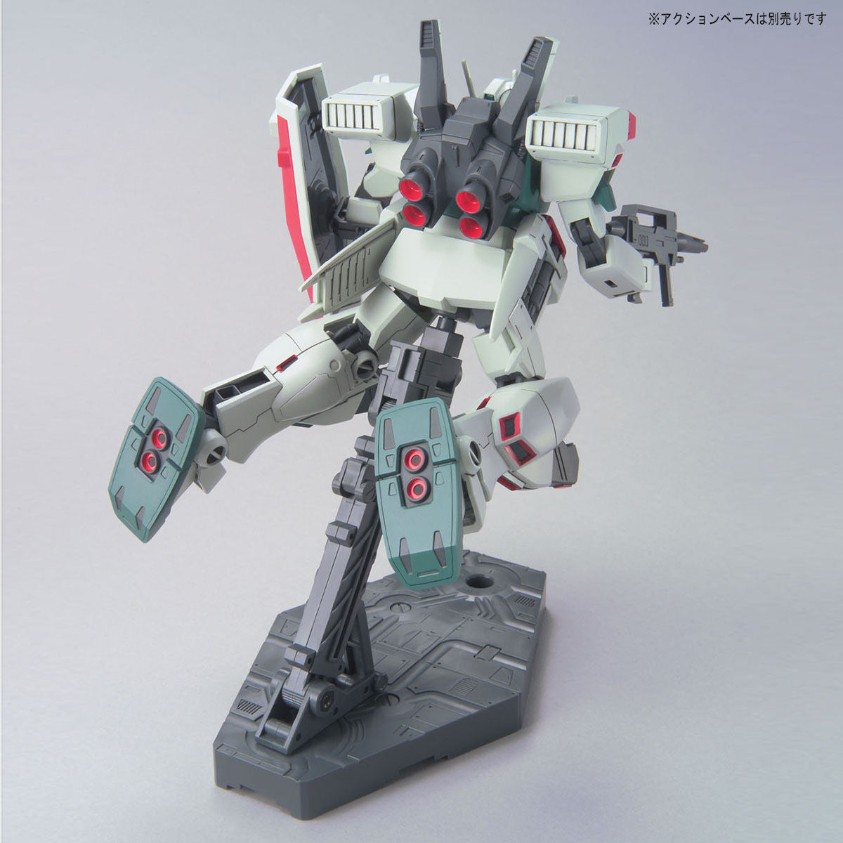 HG RMS-179 GM II 1/144