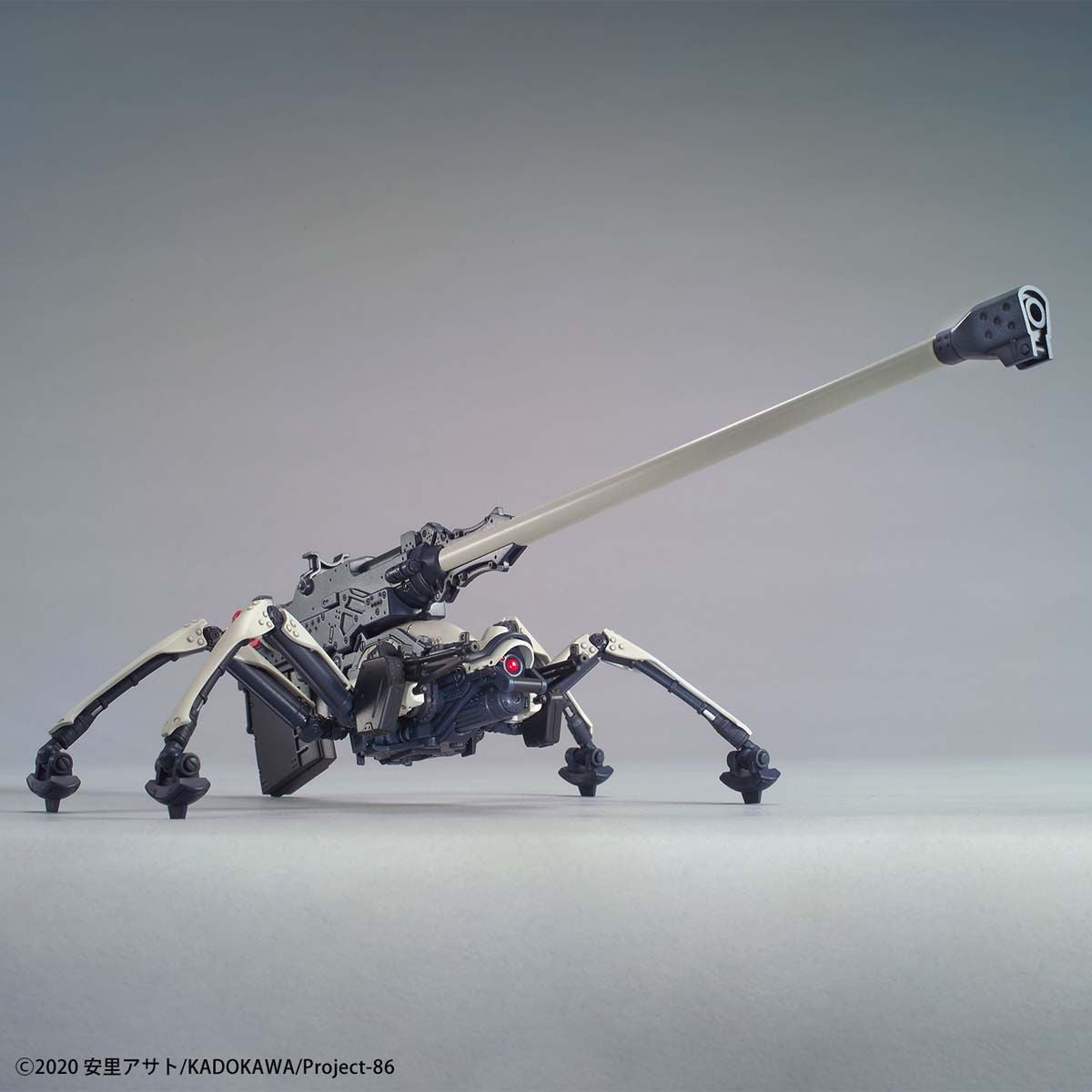 HG Juggernaut (Long Range Cannon Type) 1/48