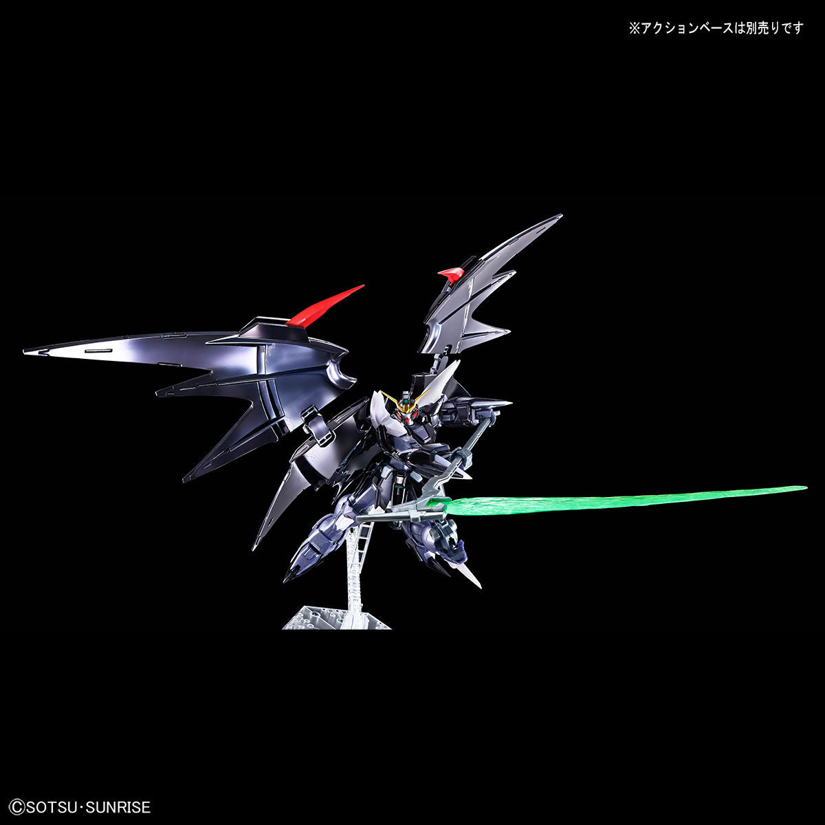 MG 1/100 Gundam Base Limited - Gundam Deathscythe Hell EW [Special Coating]