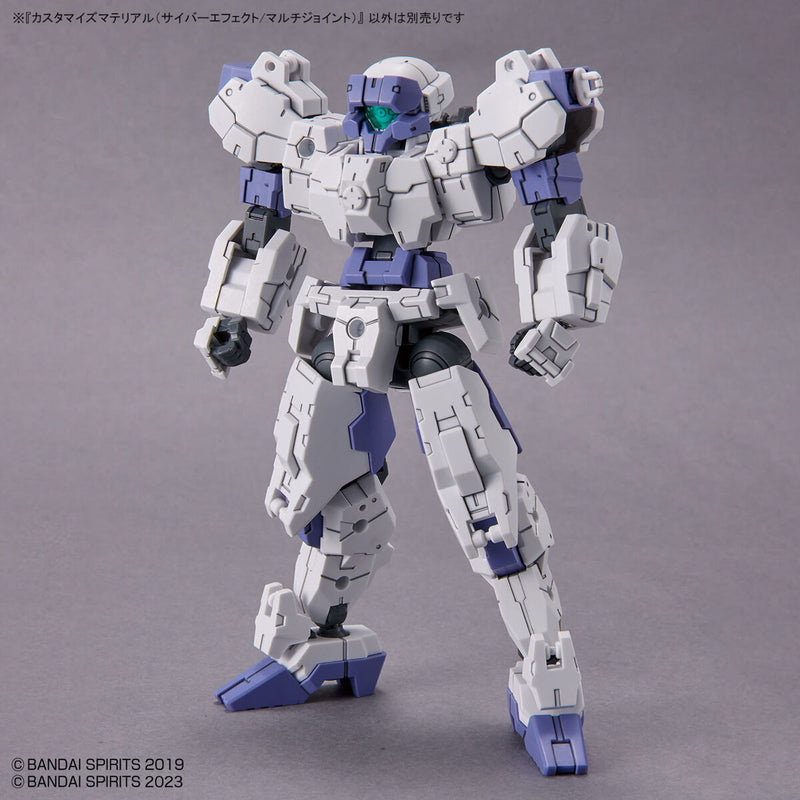 Customized Materials (Cyber Effect/Multi Joint)