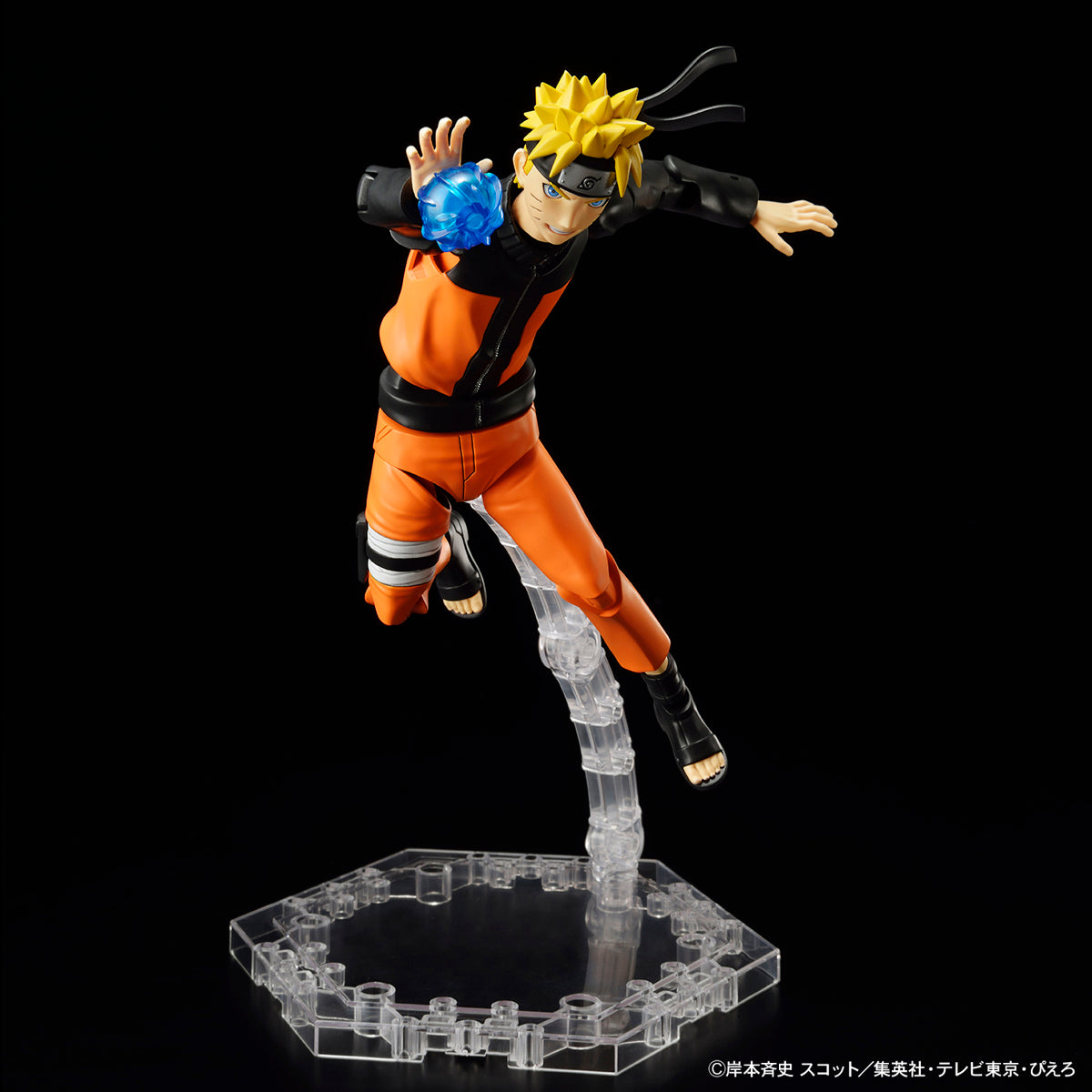 Figure-Rise Standard Naruto Uzumaki