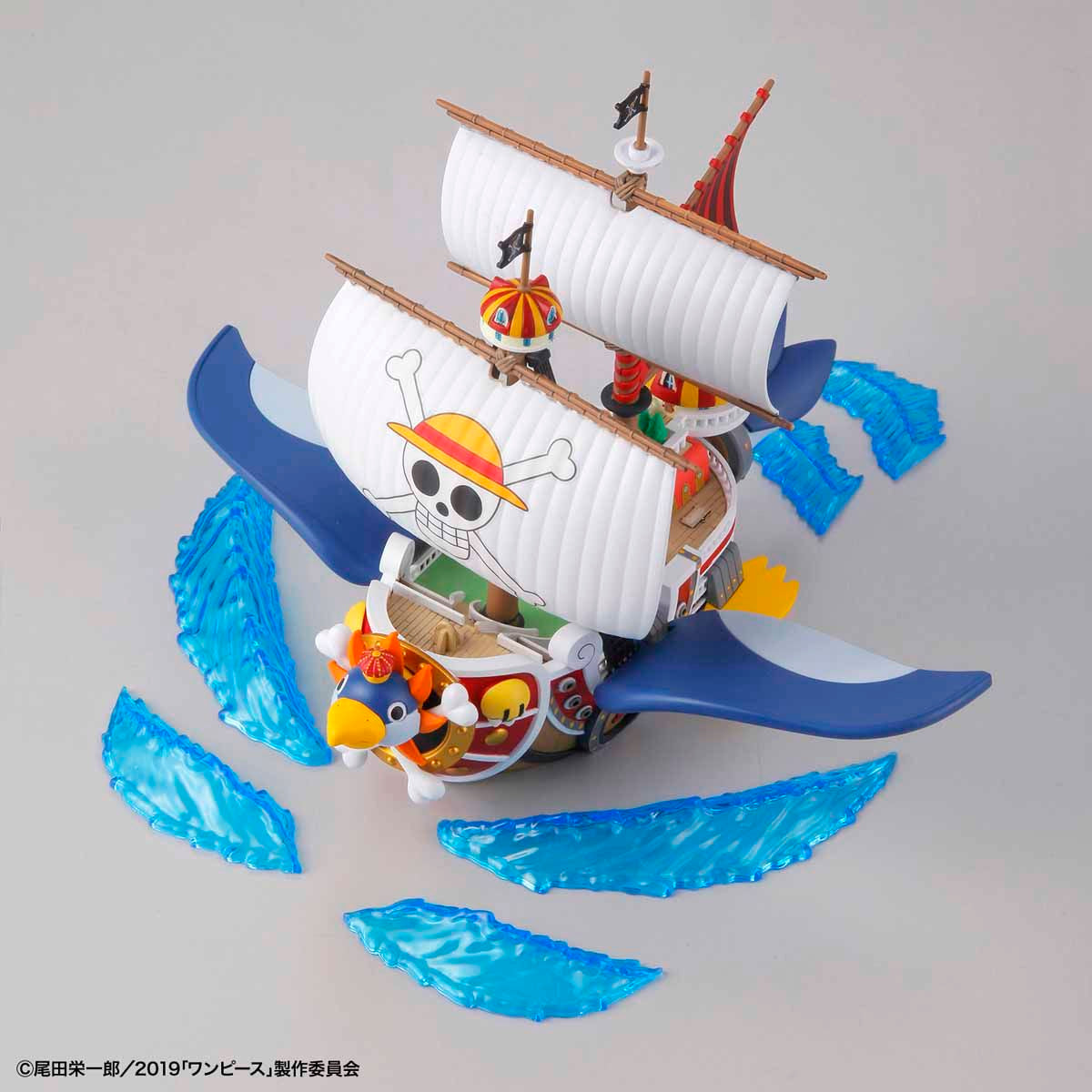 One Piece - Thousand Sunny Flying Model