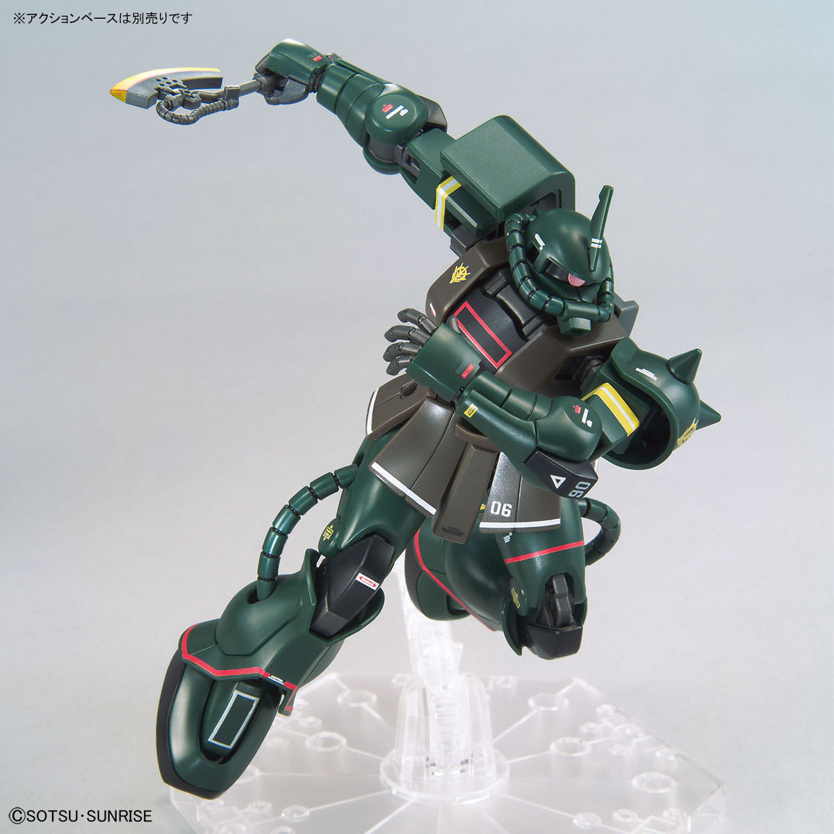 HG 1/144 Gundam Base Limited Zaku II (21st CENTURY REAL TYPE Ver.)