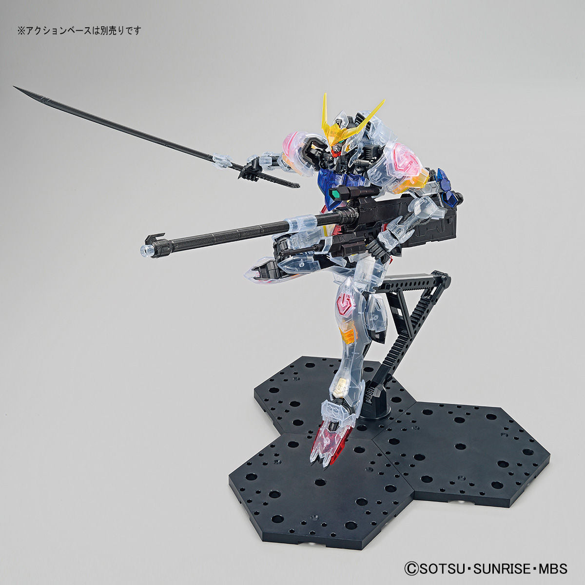 MG 1/100 Gundam Base Limited Gundam Barbatos [Clear Color]