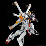 RG 1/144 Crossbone Gundam X1 [Titanium Finish]