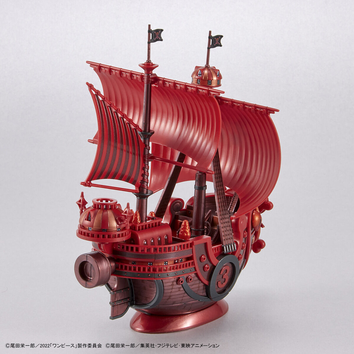 One Piece Grand Ship Collection Thousand Sunny "FILM RED" Release Commemorative Color Ver.