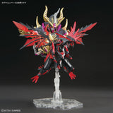 SDW Dark Grasper Dragon