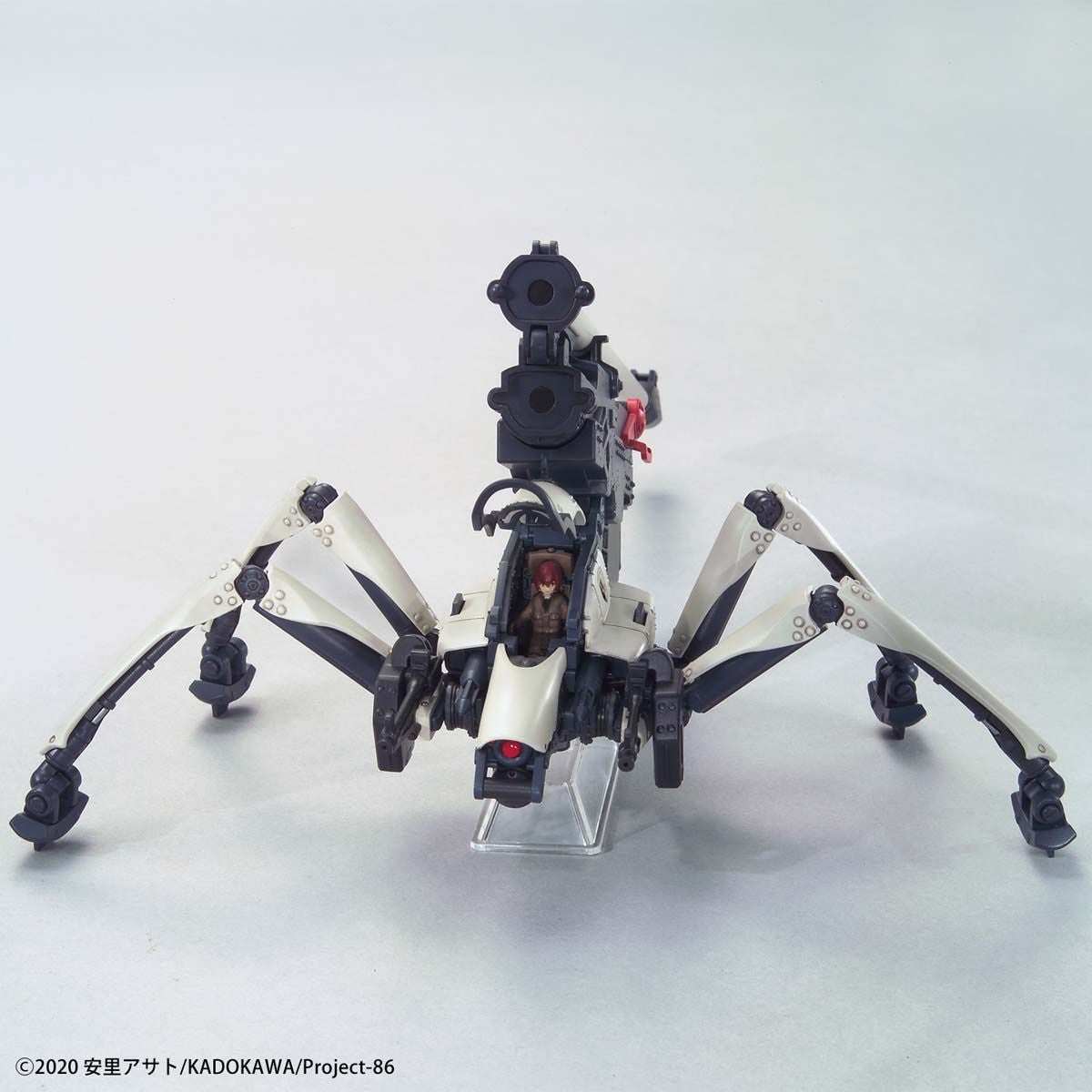 HG Juggernaut (Long Range Cannon Type) 1/48
