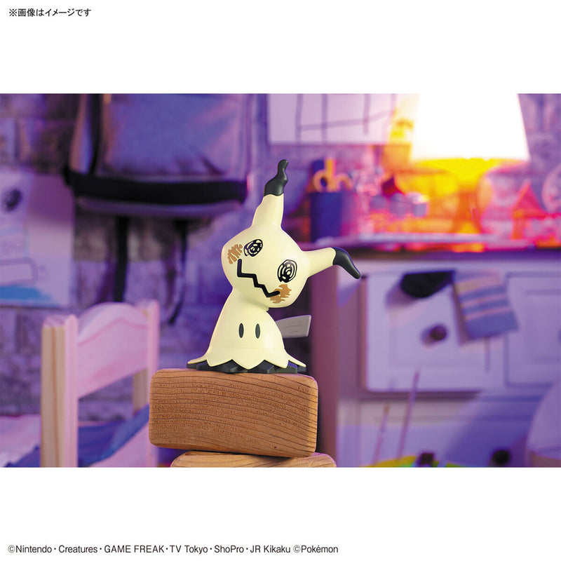 Pokémon Mimikyu