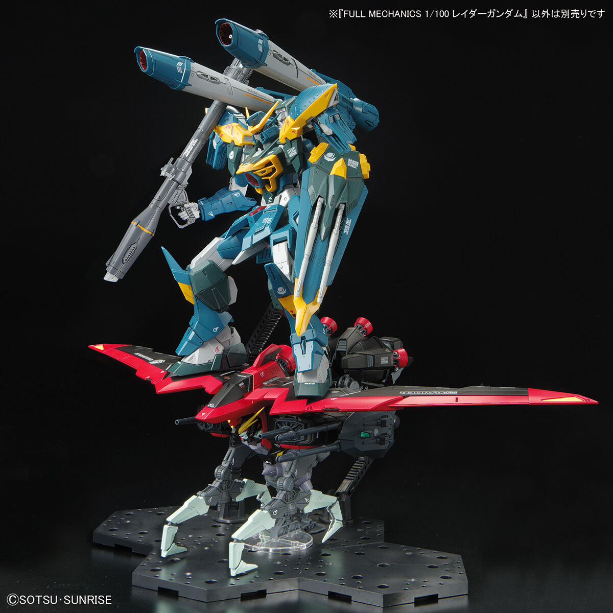 Full Mechanics GATX-370 Raider Gundam 1/100
