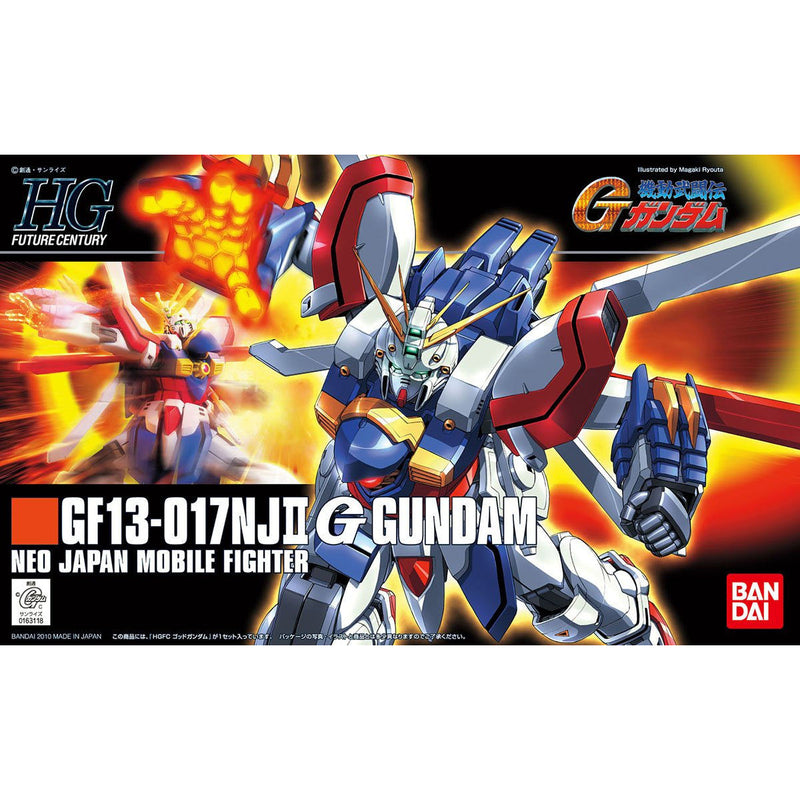 HG GF13-017NJII God Gundam 1/144