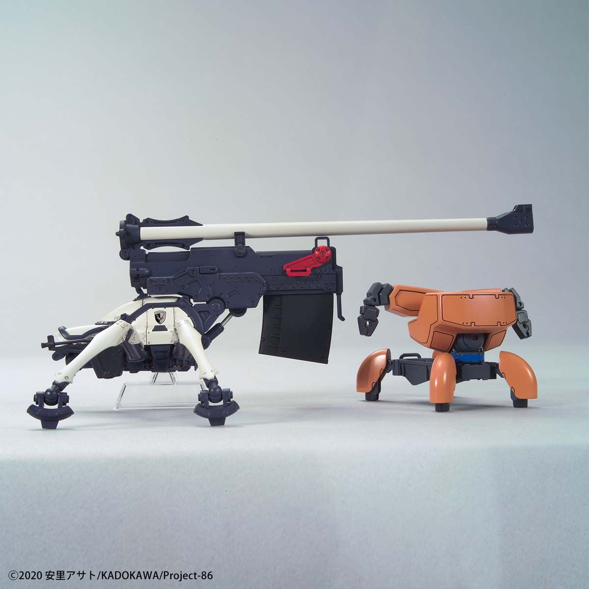 HG Juggernaut (Long Range Cannon Type) 1/48