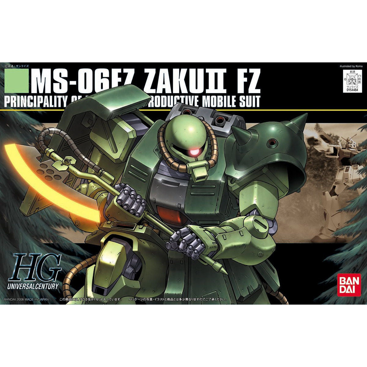 HG MS-06FZ ZAKU II FZ 1/144