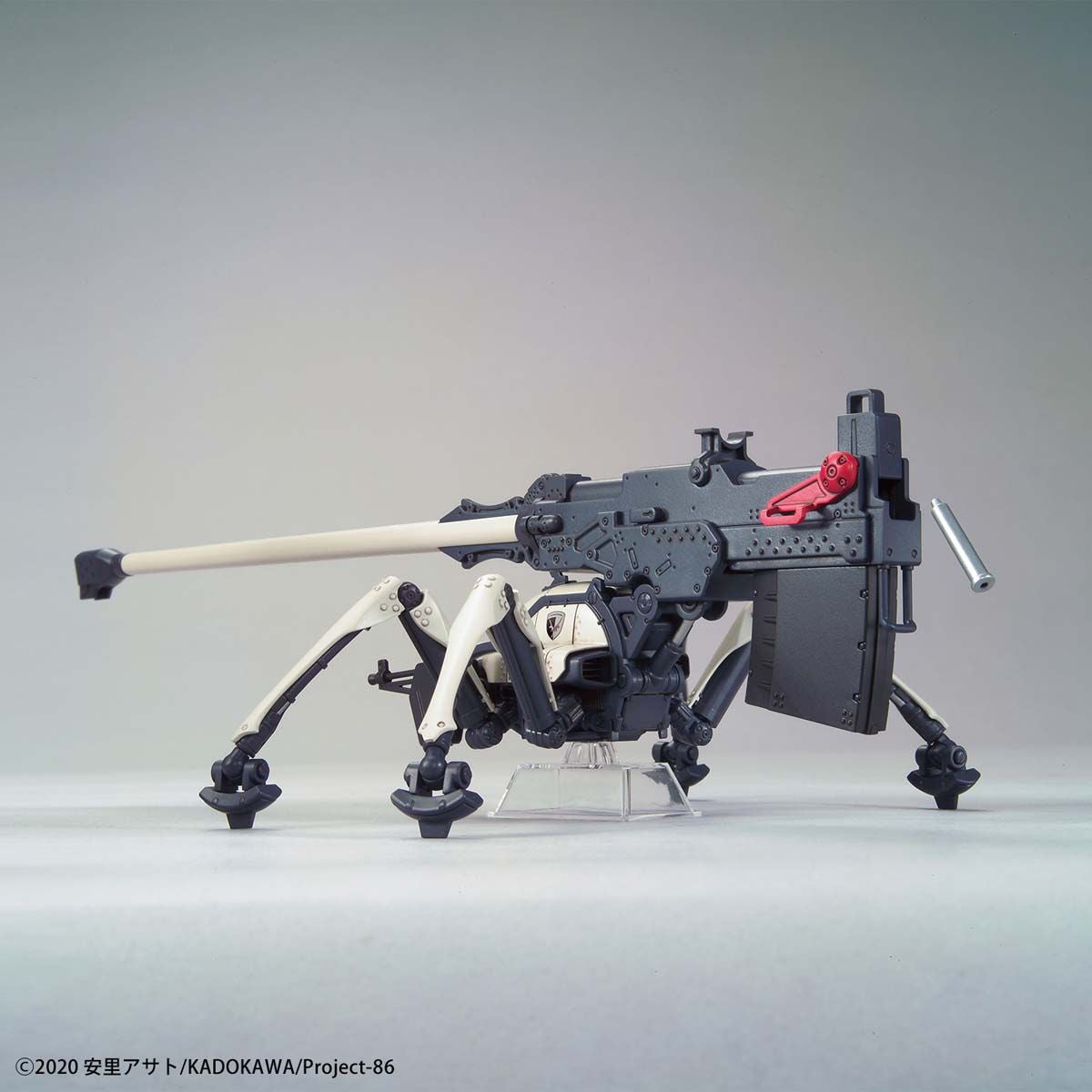 HG Juggernaut (Long Range Cannon Type) 1/48