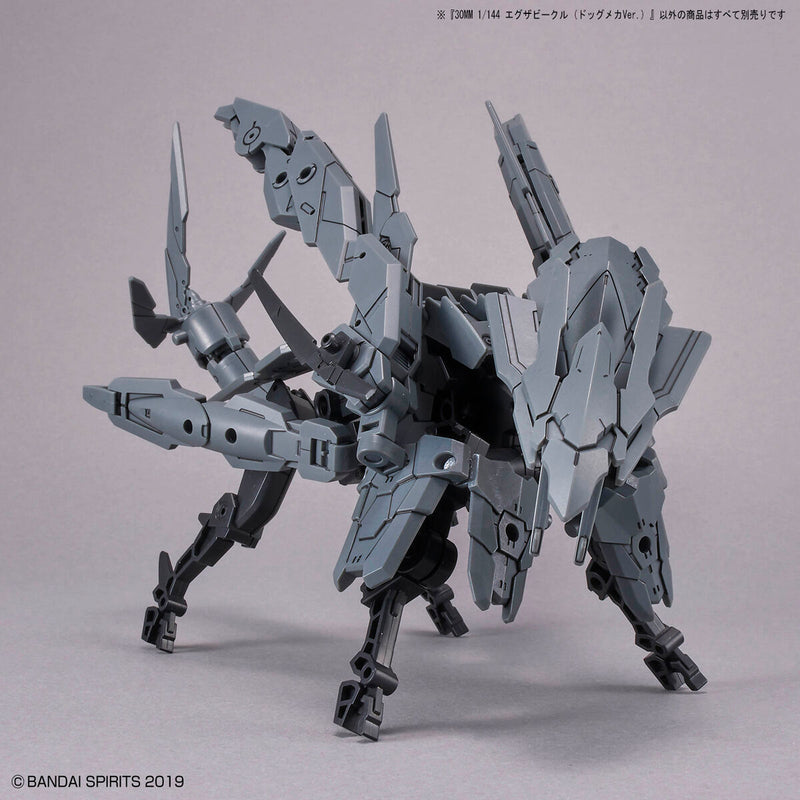 30MM Dog Mecha Ver. 1/144