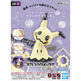 Pokémon Mimikyu