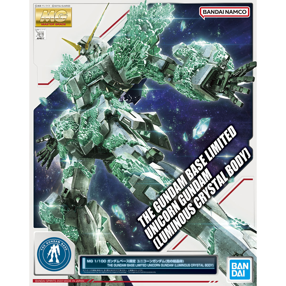 MG 1/100 Gundam Base Limited Unicorn Gundam (Crystal of Light) *PRE-ORDER*