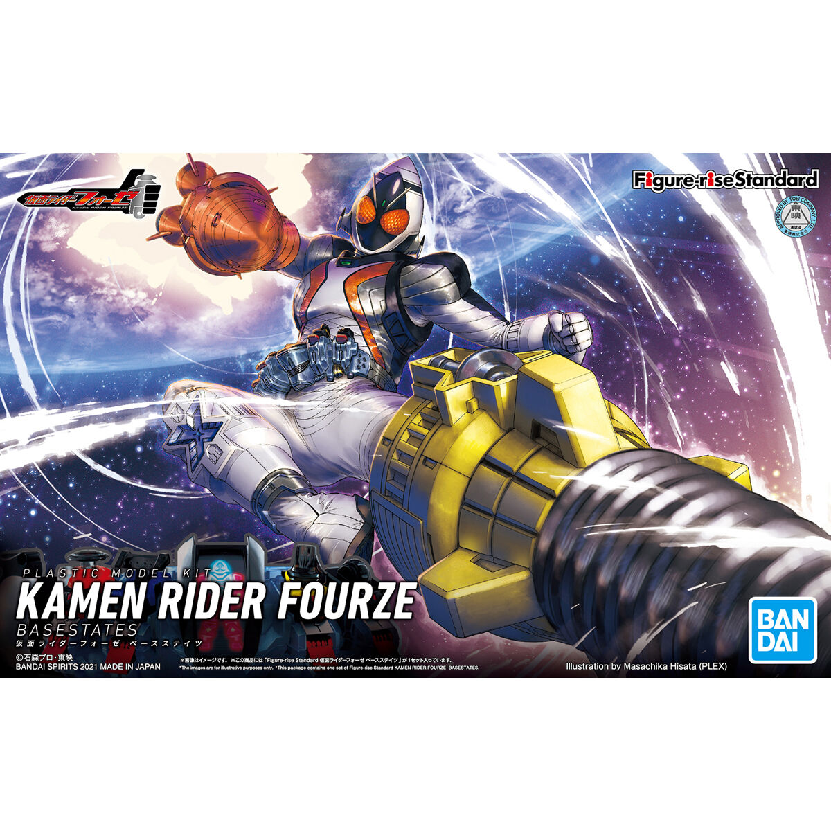 Figure-Rise Standard Kamen Rider Fourze
