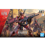 HG Nyuren 1/72