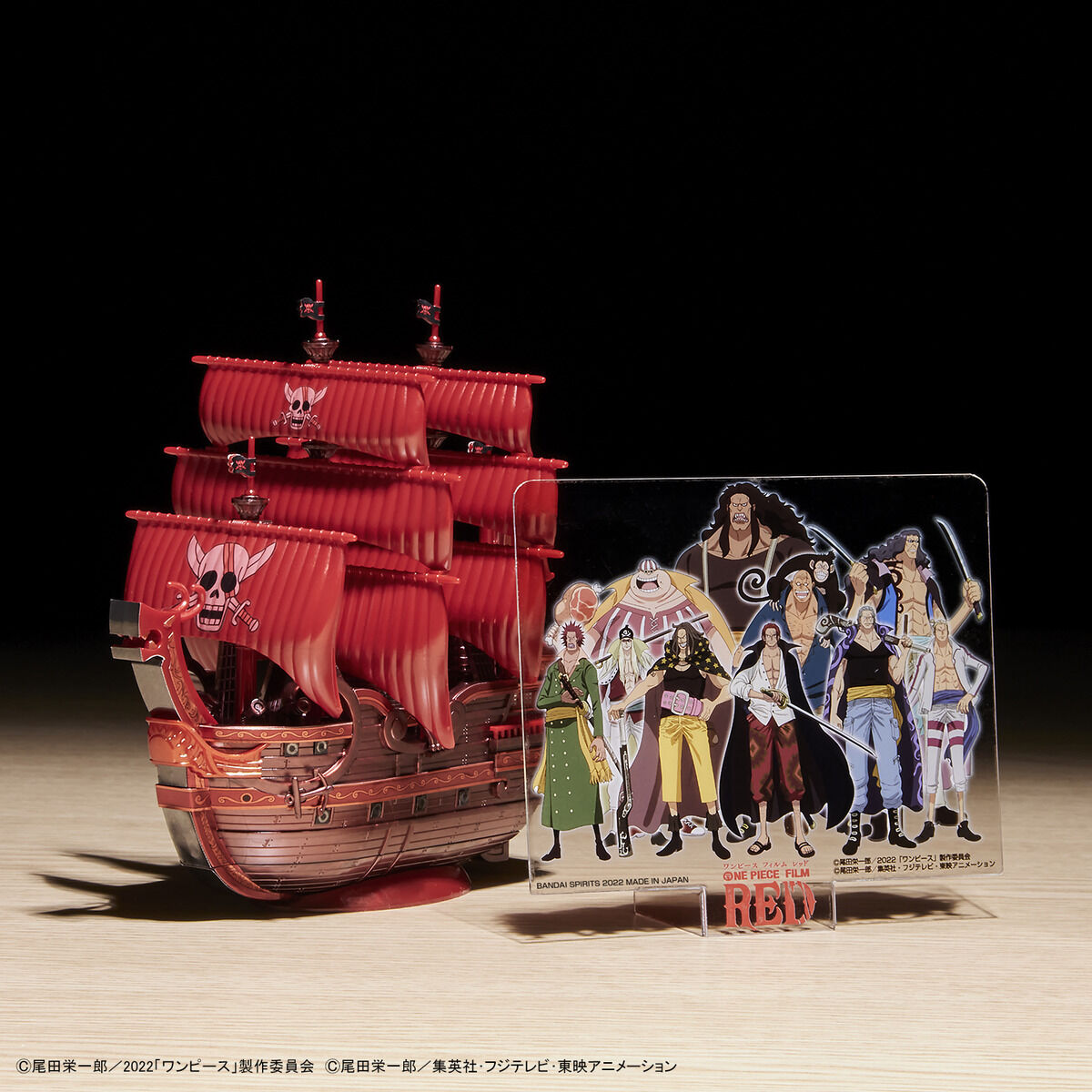 One Piece Grand Ship Collection Red Force "FILM RED" Release Commemorative Color Ver.